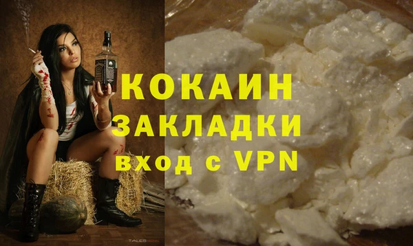 прущая мука Богданович